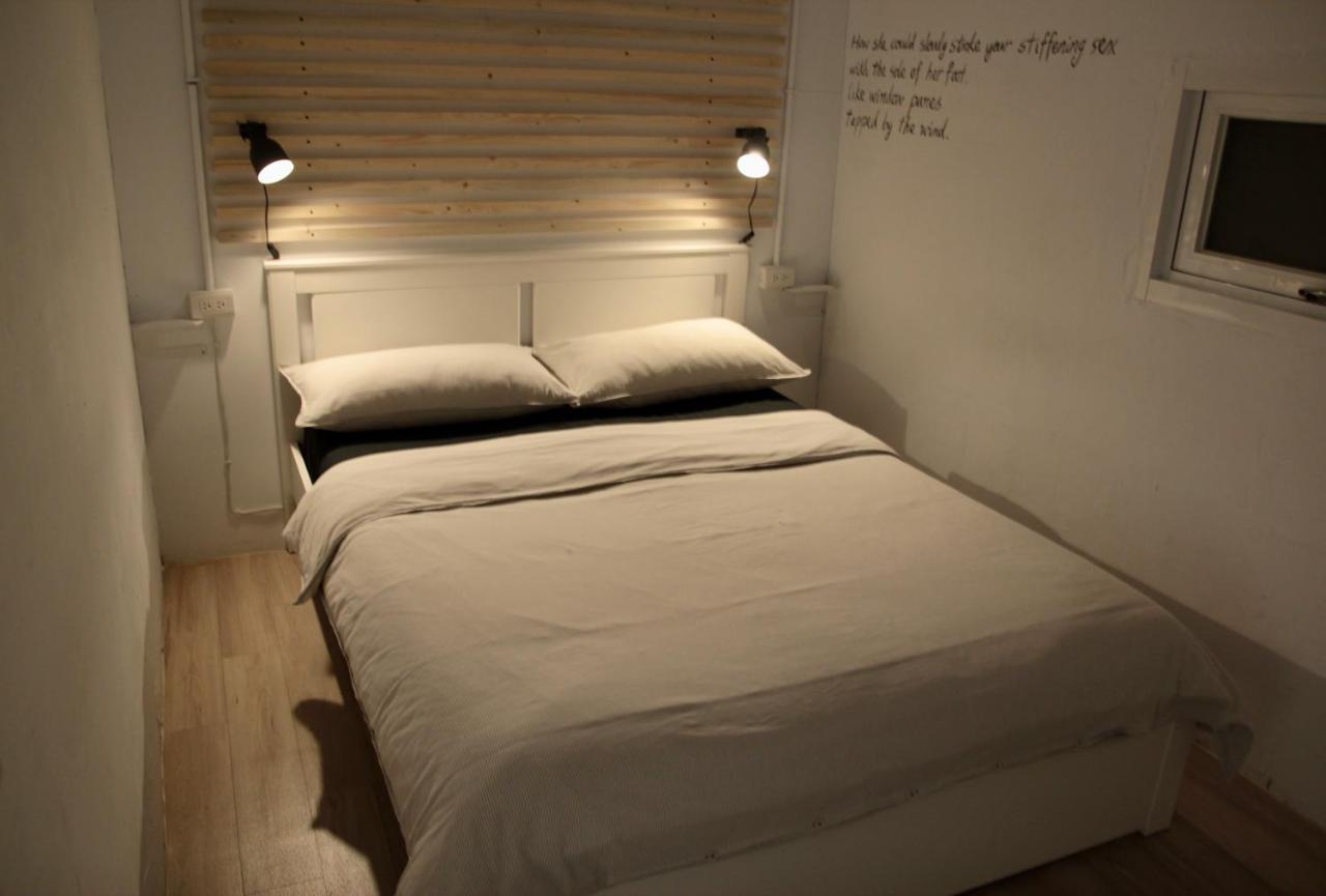 Ruifang Yi Hostel New Taipei City Dış mekan fotoğraf